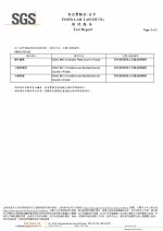 冷凍鳳梨芒果包-衛生規格檢驗報告20210222_page-0003