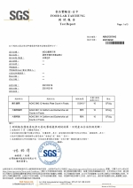 冷凍鳳梨芒果包-衛生規格檢驗報告20210222_page-0001