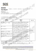 紙杯-溶出測試耐熱報告20200415_page-0006
