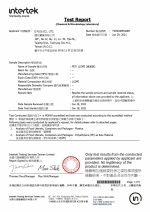 封口膜-溶出試驗報告20210129_page-0001