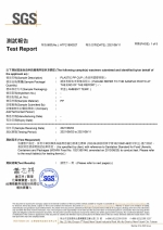 PP杯-溶出測試耐熱檢驗報告2021.08.02_page-0001