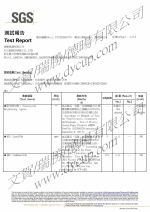 紙杯-溶出測試耐熱報告20200415_page-0002