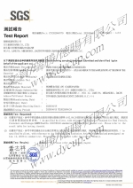 紙杯-溶出測試耐熱報告20200415_page-0001