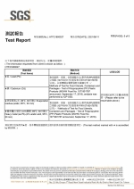 PP杯-溶出測試耐熱檢驗報告2021.08.02_page-0005
