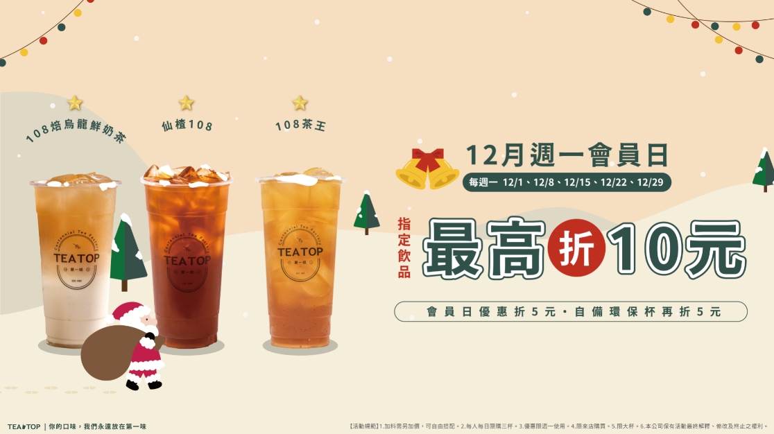 1764301491840 1764301491840