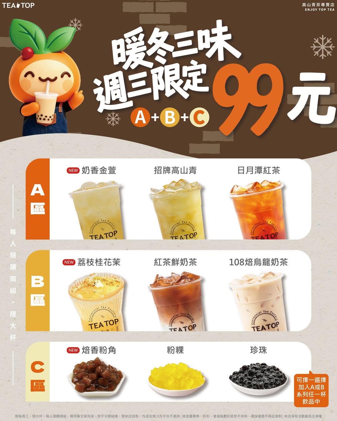 592718278_1287537770068377_4784748294342917389_n 592718278_1287537770068377_4784748294342917389_n