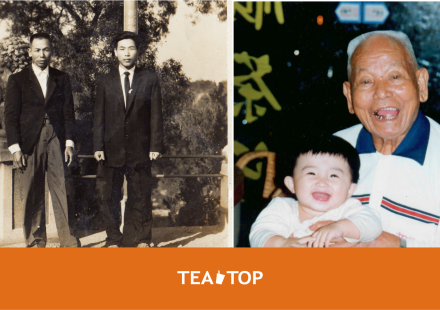 四代傳承台灣茶產業「百年長順」 楊國珍用一輩子的製茶功夫,打造 TEA TOP 第一味☝🏻