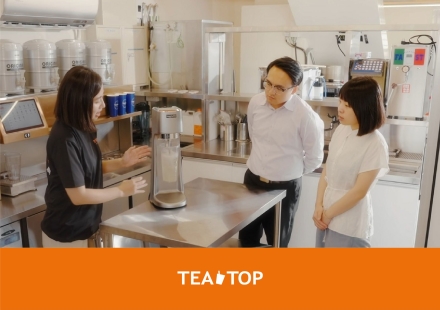 TEA TOP解放員工雙手 AI一鍵出茶