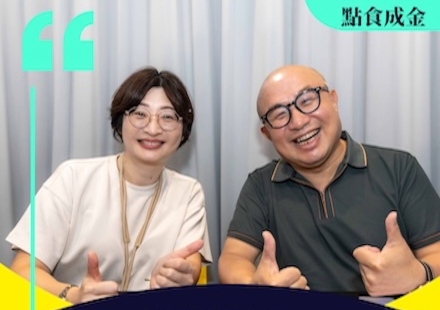 TEATOP 楊董 Podcast專訪上線囉!